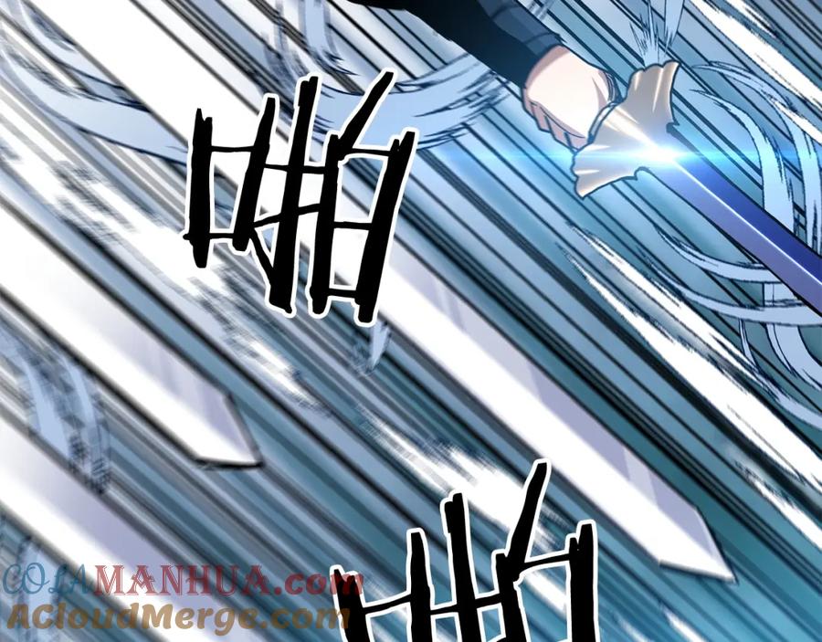 《重生为剑神的我》第17话 外挂_1 第89页