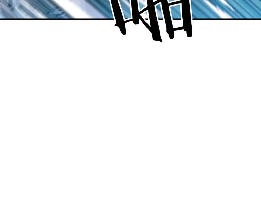 《重生为剑神的我》第17话 外挂_1 第90页
