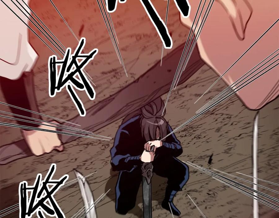 《重生为剑神的我》第17话 外挂_1 第38页