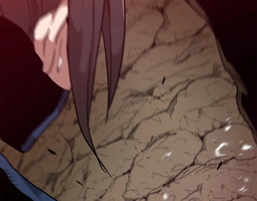 《重生为剑神的我》第17话 外挂_1 第63页