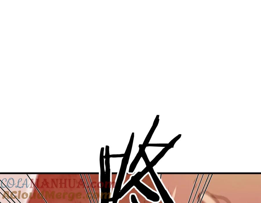 《重生为剑神的我》第17话 外挂_1 第37页