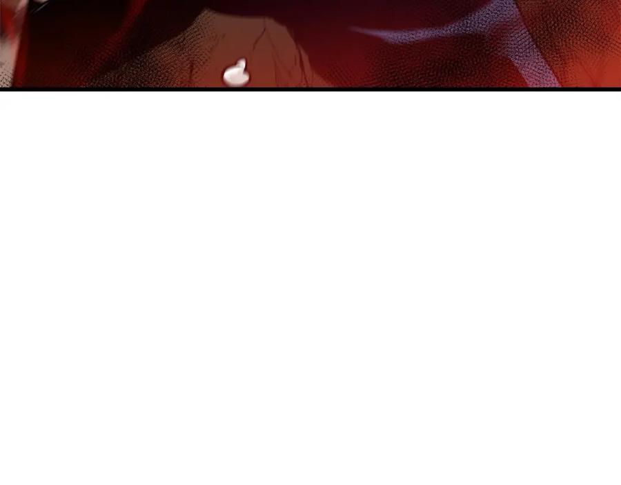 《重生为剑神的我》第17话 外挂_1 第4页