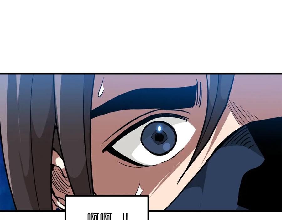 《重生为剑神的我》第17话 外挂_1 第60页