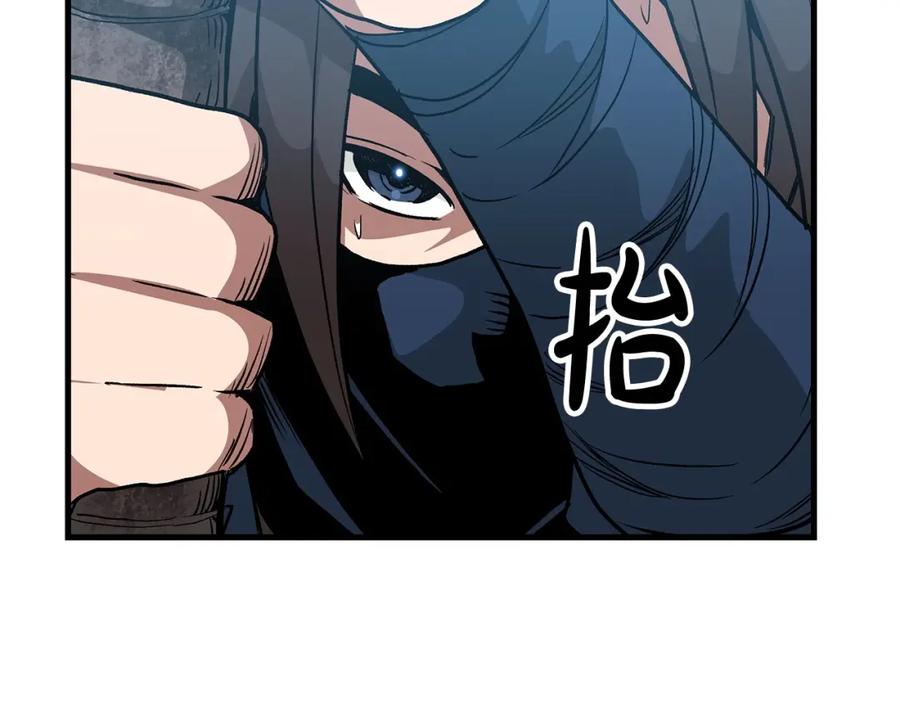 《重生为剑神的我》第17话 外挂_1 第35页