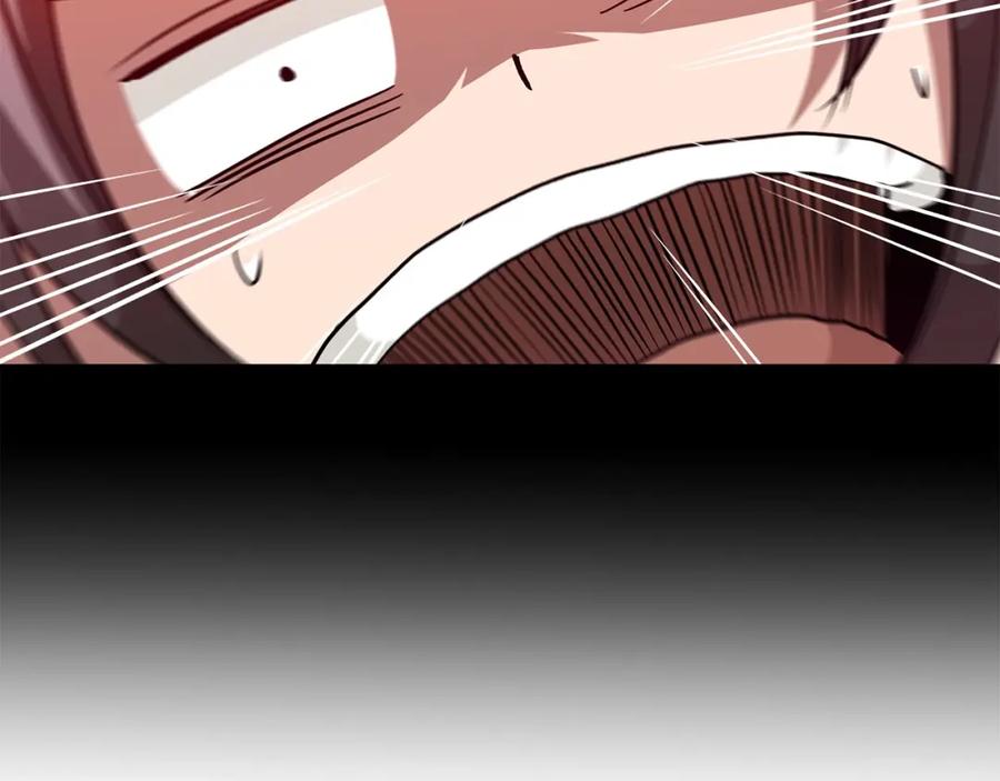 《重生为剑神的我》第17话 外挂_1 第146页