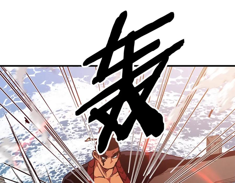《重生为剑神的我》第18话 我有一个条件 第124页