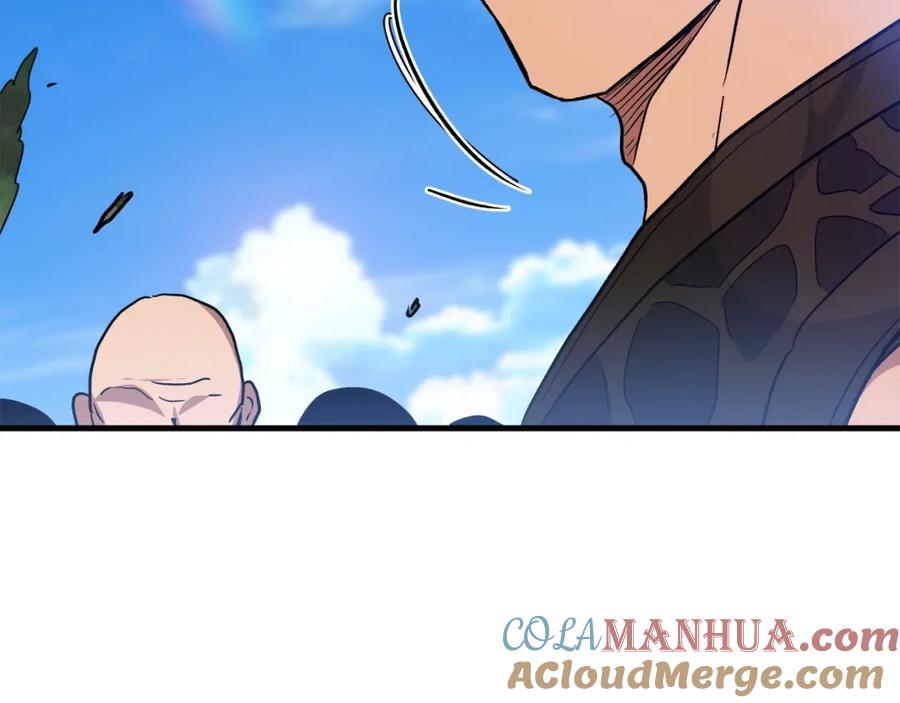 《重生为剑神的我》第18话 我有一个条件 第165页