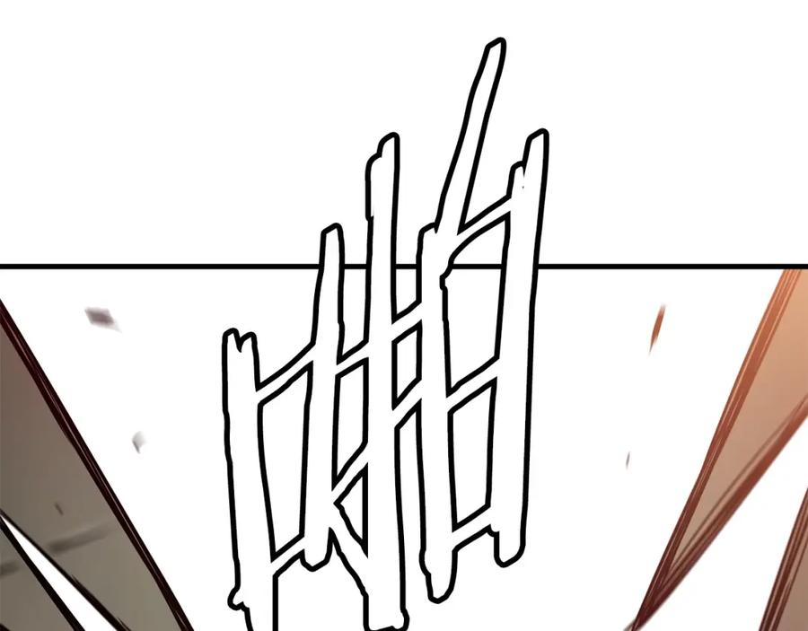 《重生为剑神的我》第18话 我有一个条件 第118页