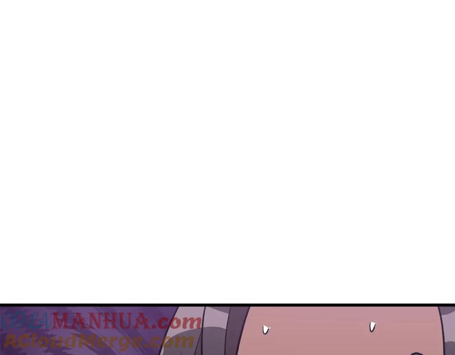 《重生为剑神的我》第18话 我有一个条件 第85页