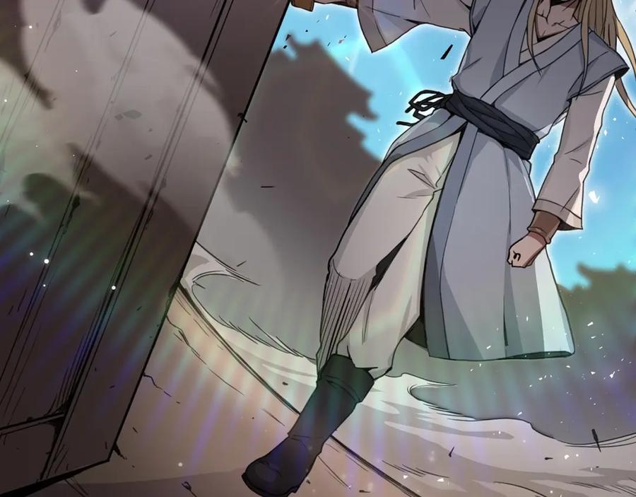 《重生为剑神的我》第1话 穿越成龙套啦？ 第219页