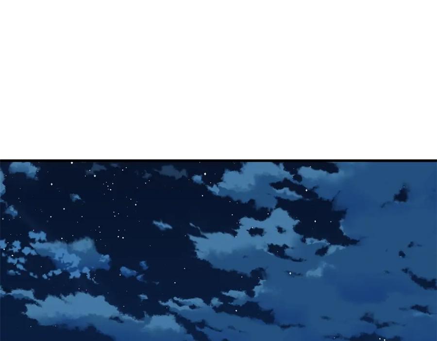 《重生为剑神的我》第1话 穿越成龙套啦？ 第88页