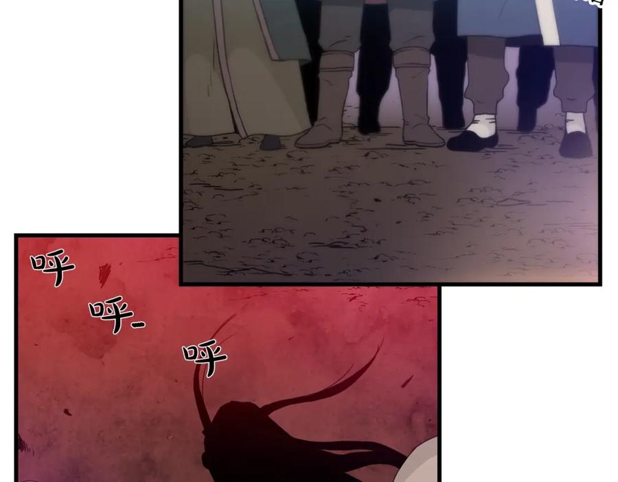 《重生为剑神的我》第1话 穿越成龙套啦？ 第163页