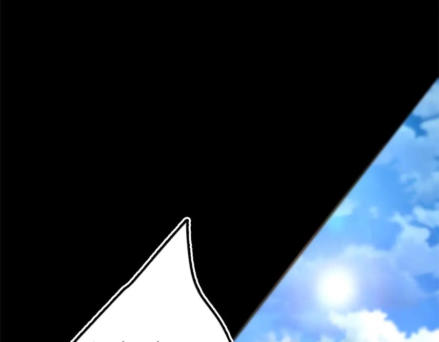 《重生为剑神的我》第1话 穿越成龙套啦？ 第2页