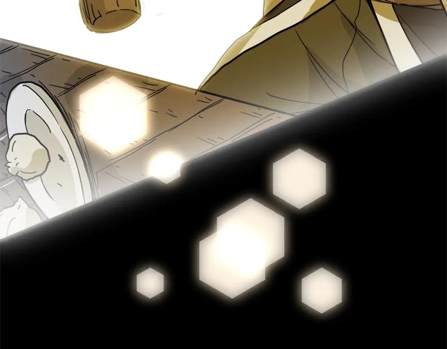 《重生为剑神的我》第1话 穿越成龙套啦？ 第186页