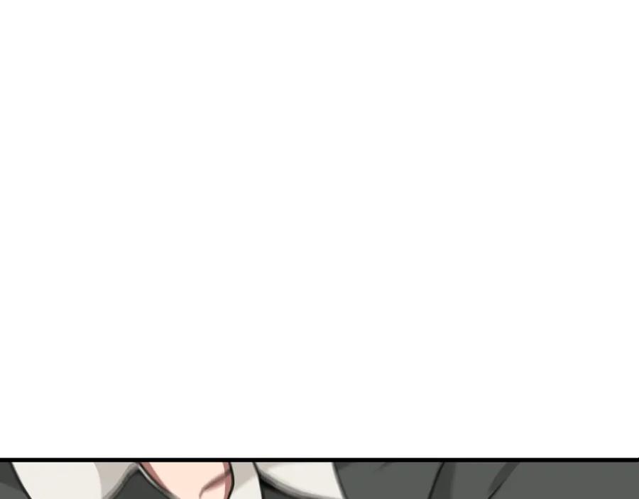 《重生为剑神的我》第1话 穿越成龙套啦？ 第50页