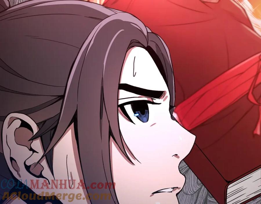 《重生为剑神的我》第1话 穿越成龙套啦？ 第213页
