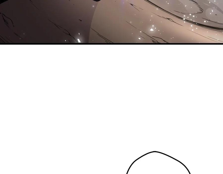 《重生为剑神的我》第1话 穿越成龙套啦？ 第220页