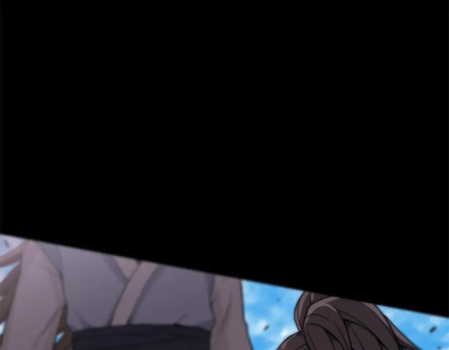 《重生为剑神的我》第1话 穿越成龙套啦？ 第31页