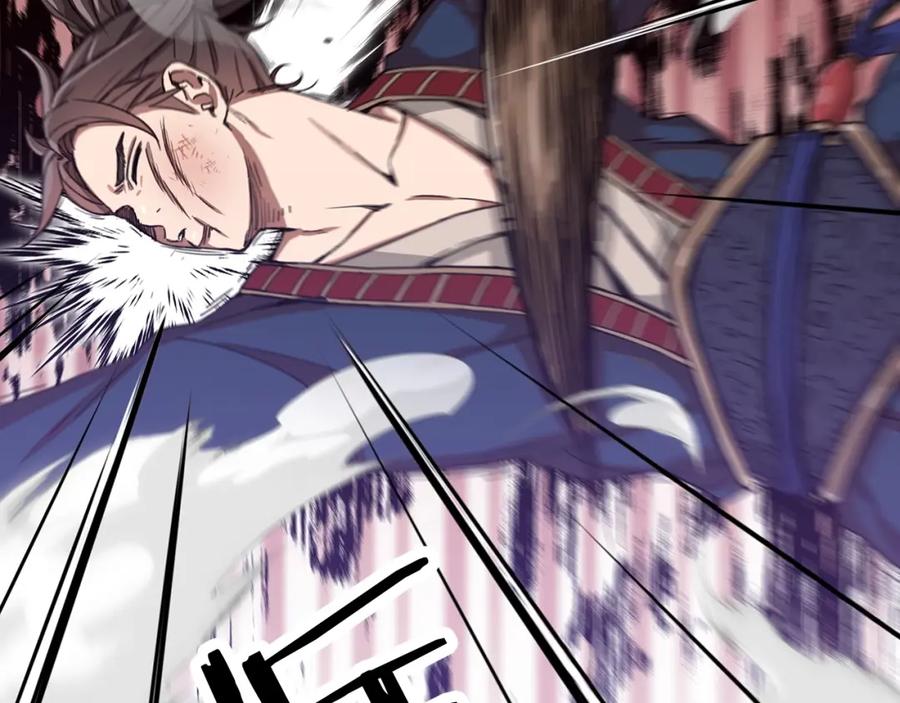 《重生为剑神的我》第1话 穿越成龙套啦？ 第140页