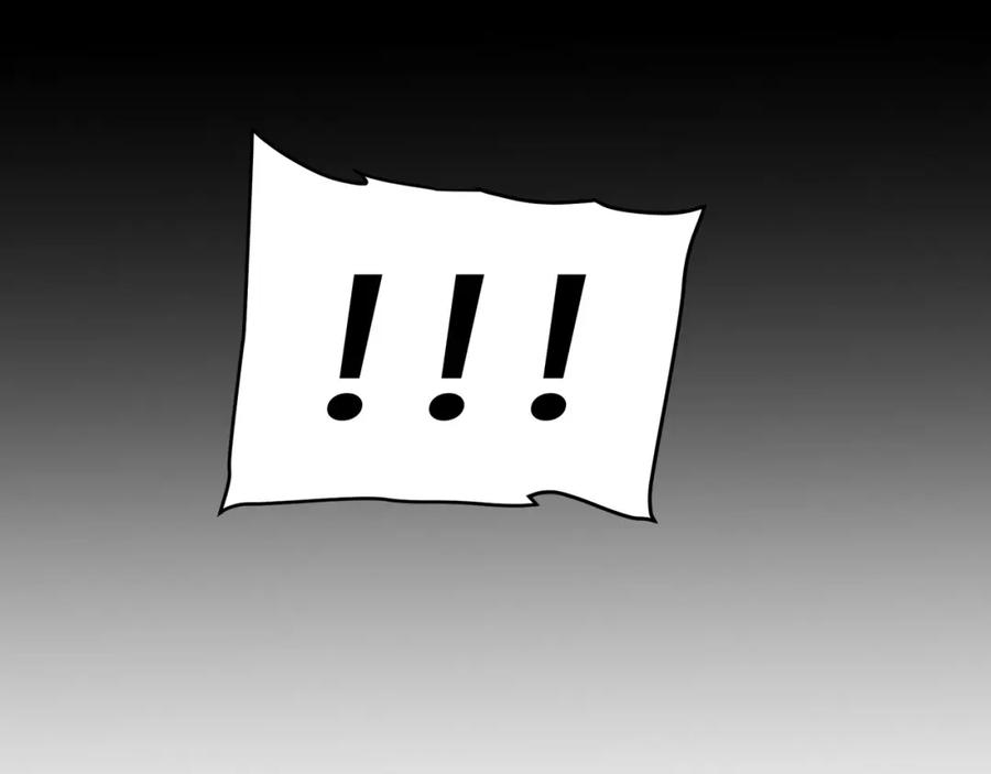 《重生为剑神的我》第1话 穿越成龙套啦？ 第207页