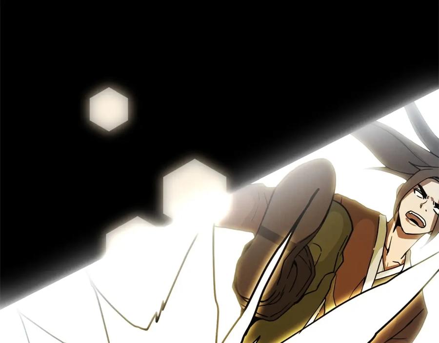 《重生为剑神的我》第1话 穿越成龙套啦？ 第179页