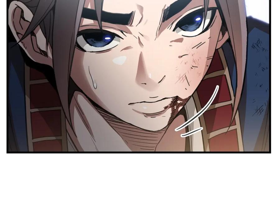 《重生为剑神的我》第1话 穿越成龙套啦？ 第202页