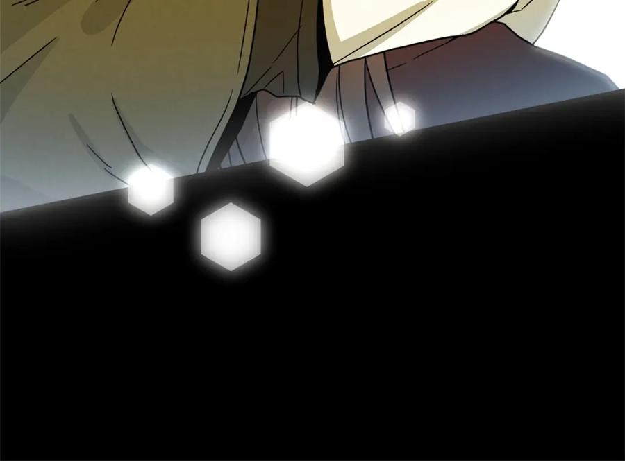 《重生为剑神的我》第1话 穿越成龙套啦？ 第188页