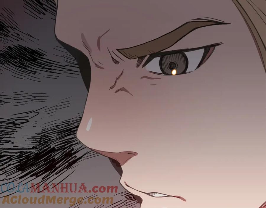 《重生为剑神的我》第1话 穿越成龙套啦？ 第229页
