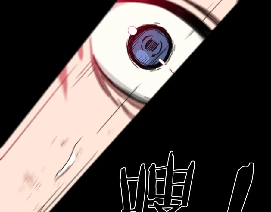 《重生为剑神的我》第1话 穿越成龙套啦？ 第39页