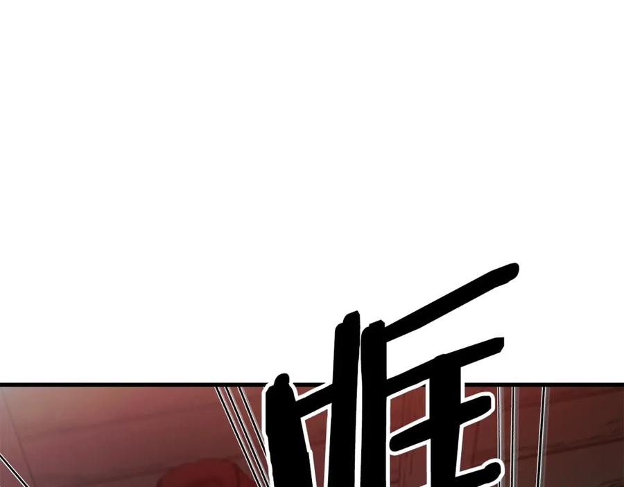 《重生为剑神的我》第19话 公子大气魄 第11页