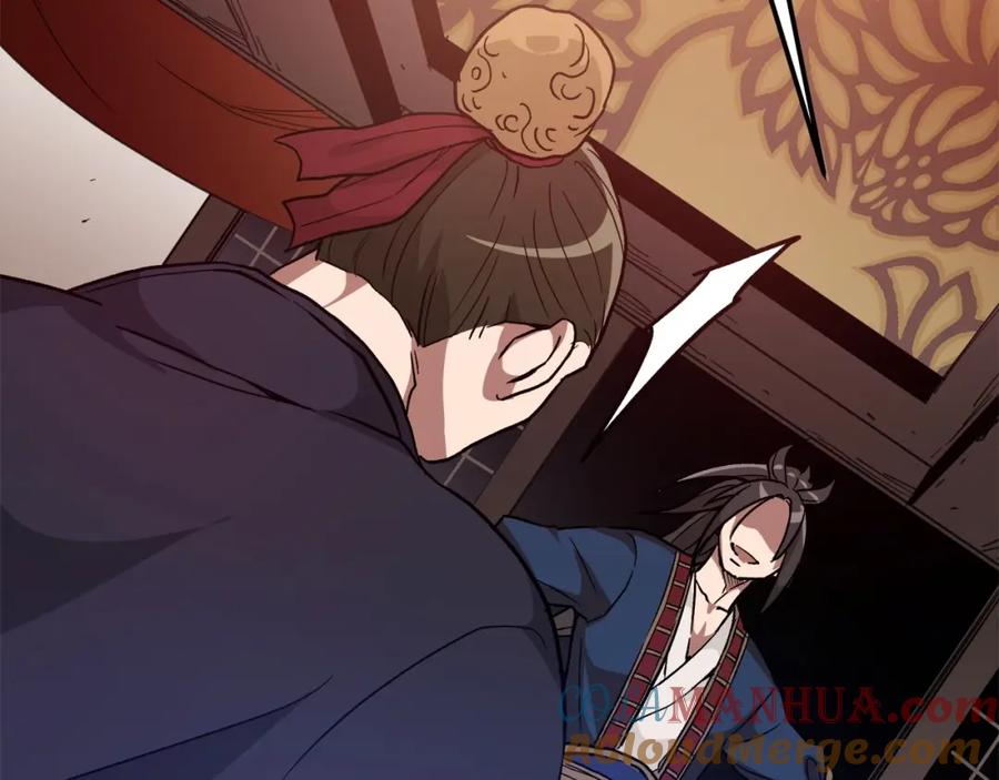 《重生为剑神的我》第19话 公子大气魄 第57页