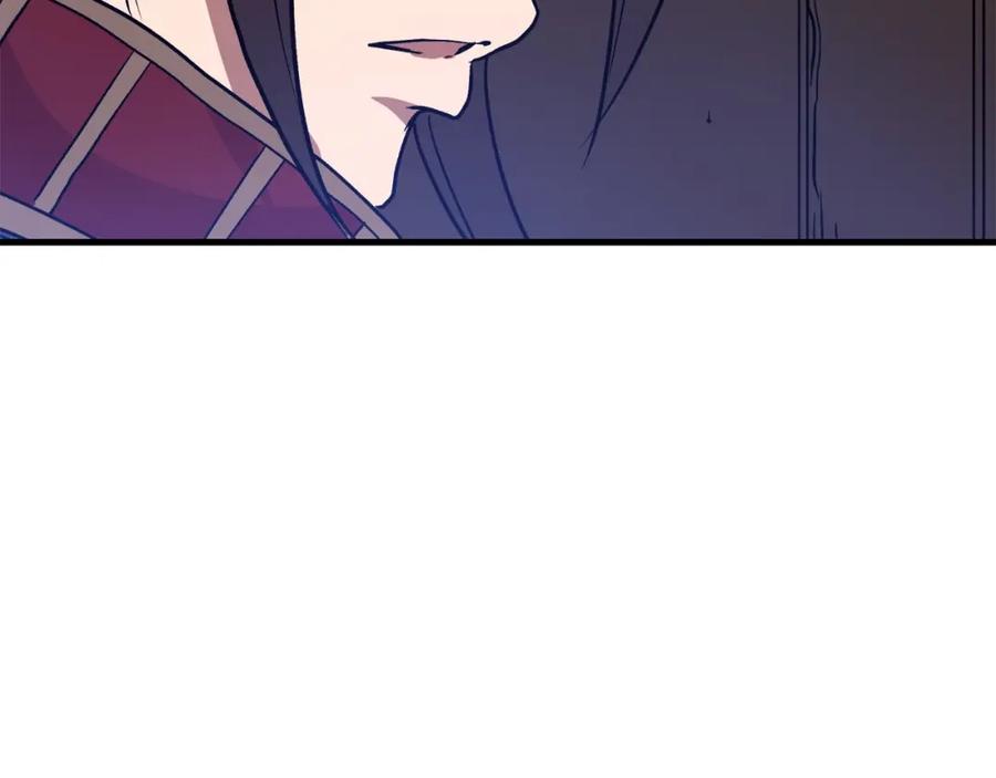 《重生为剑神的我》第19话 公子大气魄 第103页
