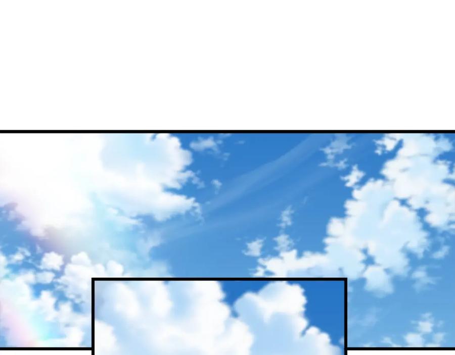 《重生为剑神的我》第19话 公子大气魄 第138页