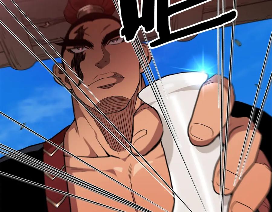 《重生为剑神的我》第19话 公子大气魄 第12页