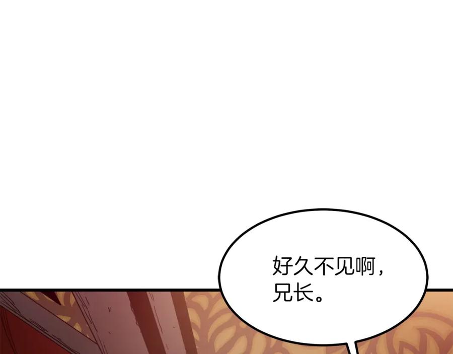 《重生为剑神的我》第19话 公子大气魄 第56页
