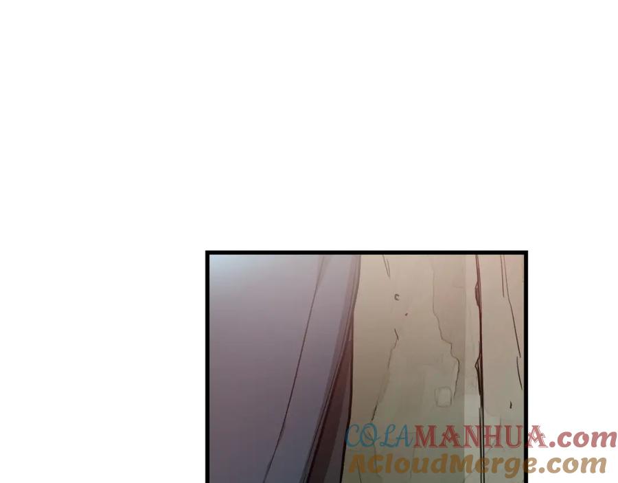 《重生为剑神的我》第20话 投资的眼光 第25页
