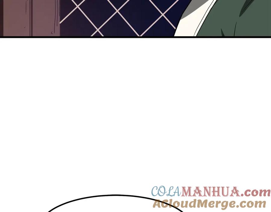 《重生为剑神的我》第21话 重拾荣光 第113页