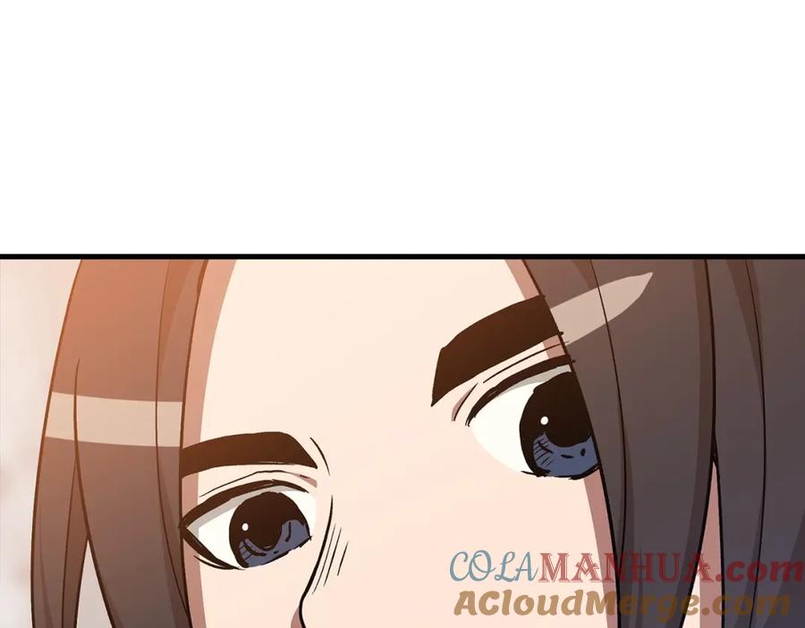 《重生为剑神的我》第21话 重拾荣光 第137页