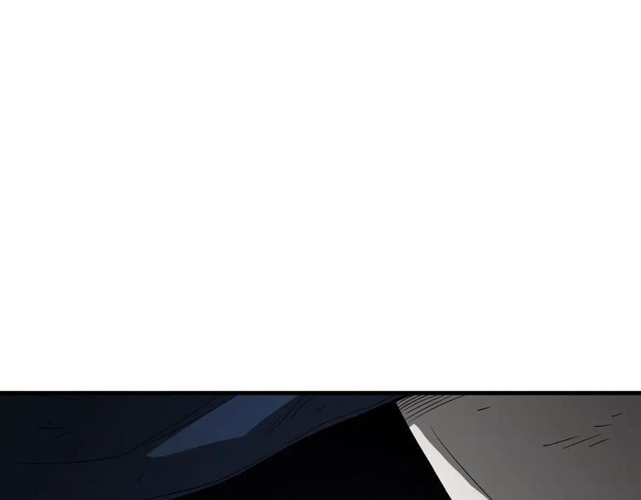《重生为剑神的我》第21话 重拾荣光 第30页