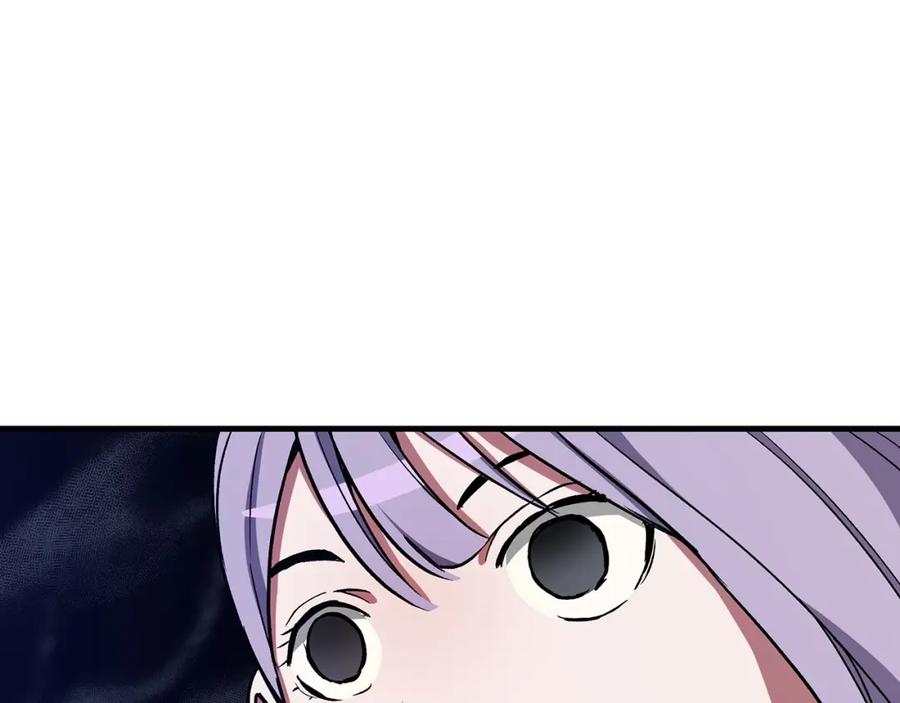《重生为剑神的我》第21话 重拾荣光 第150页