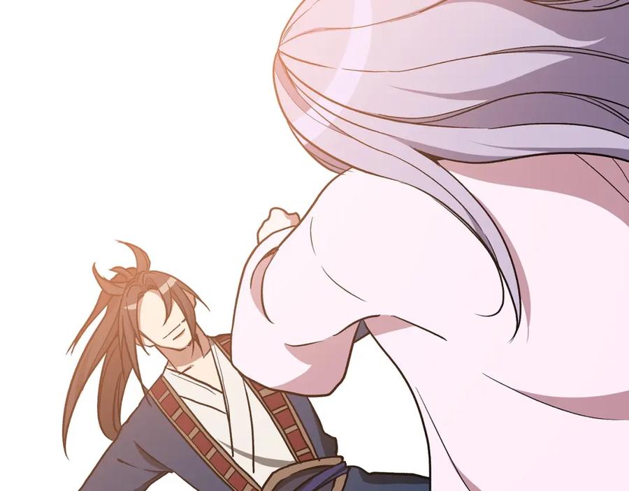 《重生为剑神的我》第21话 重拾荣光 第148页