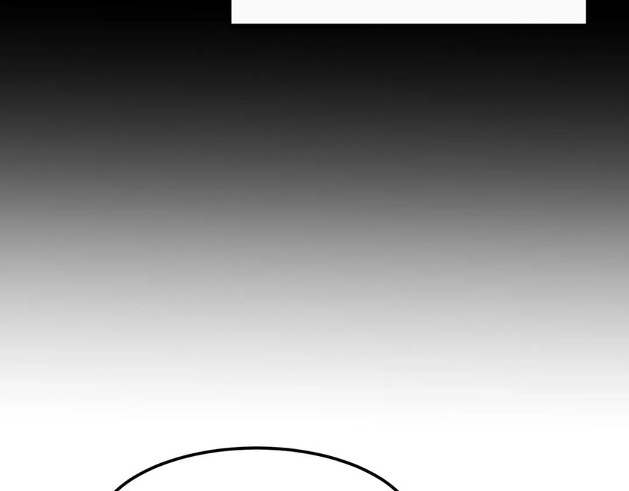 《重生为剑神的我》第21话 重拾荣光 第128页