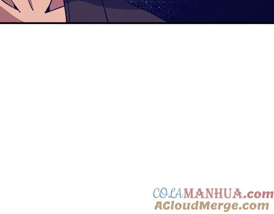 《重生为剑神的我》第21话 重拾荣光 第121页