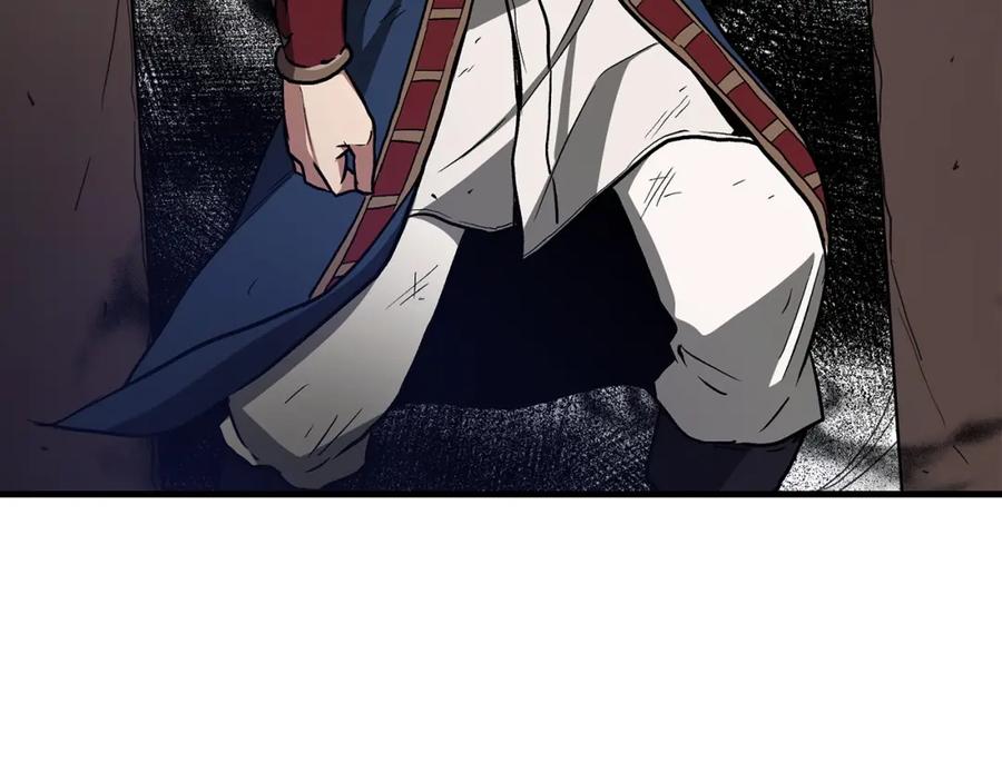 《重生为剑神的我》第21话 重拾荣光 第34页
