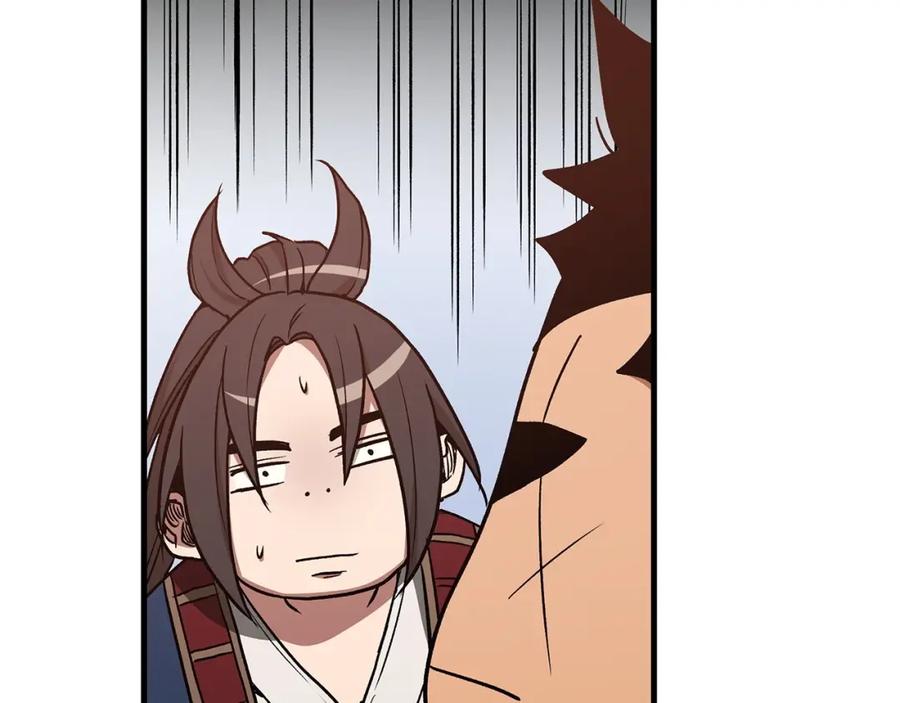 《重生为剑神的我》第21话 重拾荣光 第86页