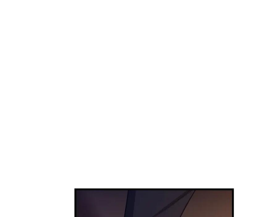 《重生为剑神的我》第21话 重拾荣光 第144页
