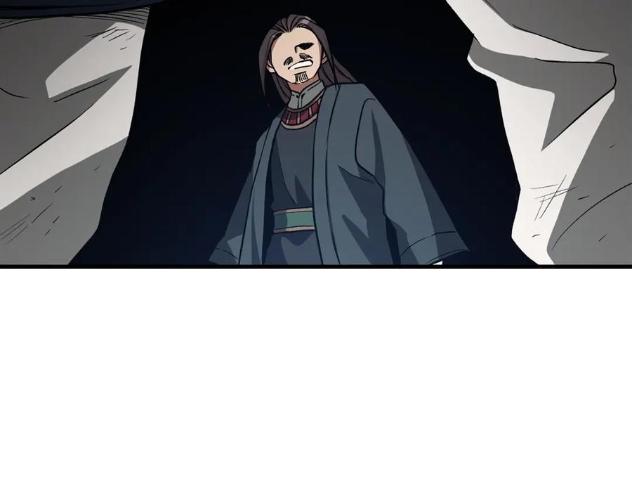 《重生为剑神的我》第21话 重拾荣光 第31页
