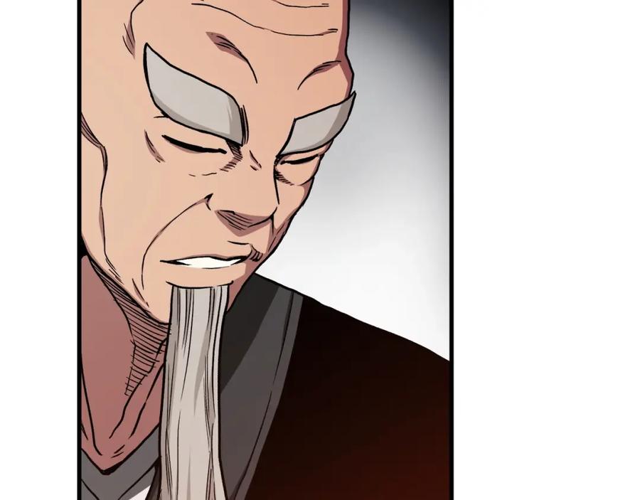《重生为剑神的我》第22话 暴走的怪物 第51页
