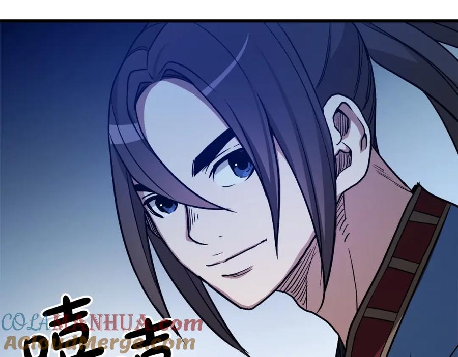 《重生为剑神的我》第23话 崛起 第101页