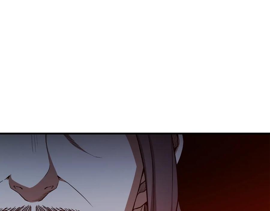 《重生为剑神的我》第23话 崛起 第7页